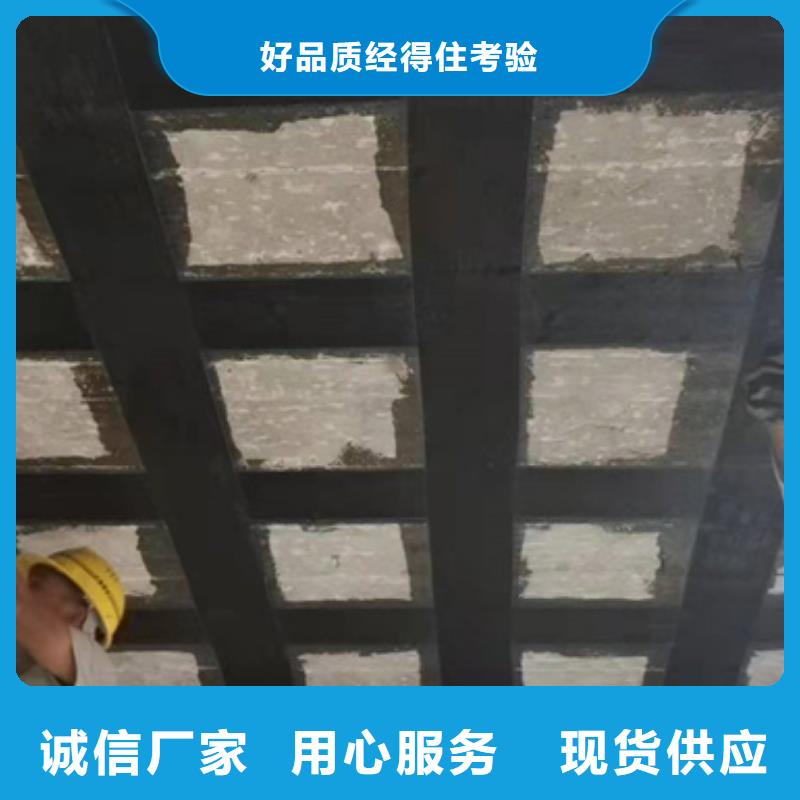 碳纤维加固布货源充足