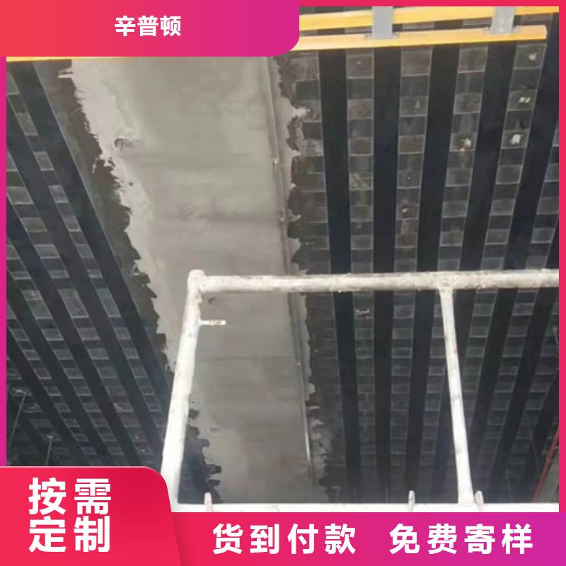 I级碳纤维布诚信厂家
