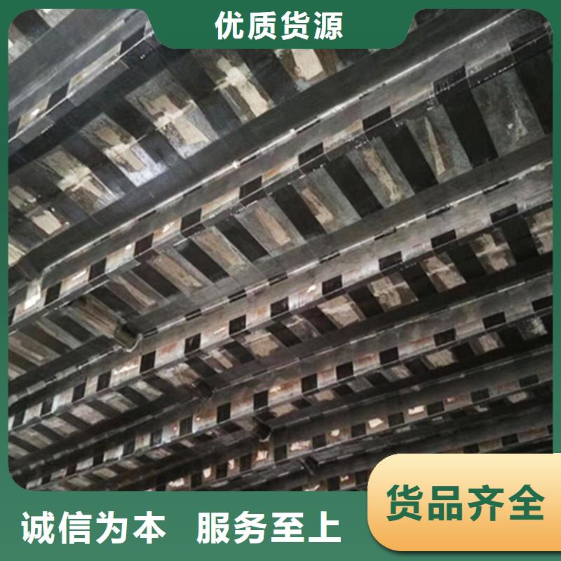 300克一级碳布本地厂家