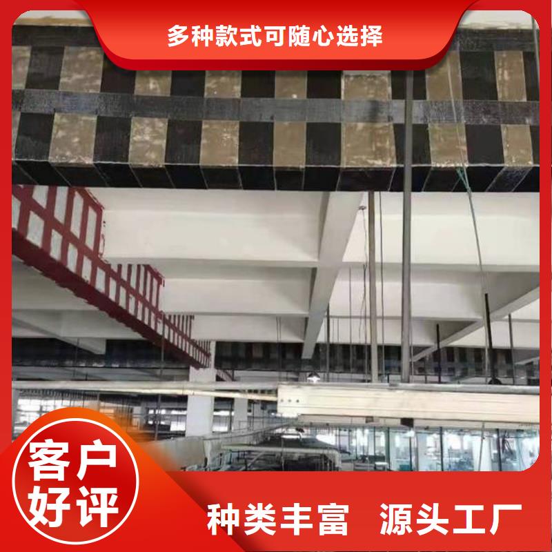 碳布公司