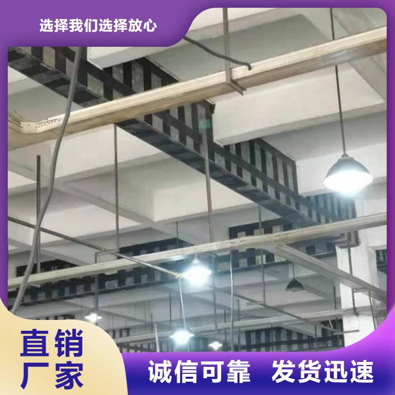 加固碳纤维布性价比高