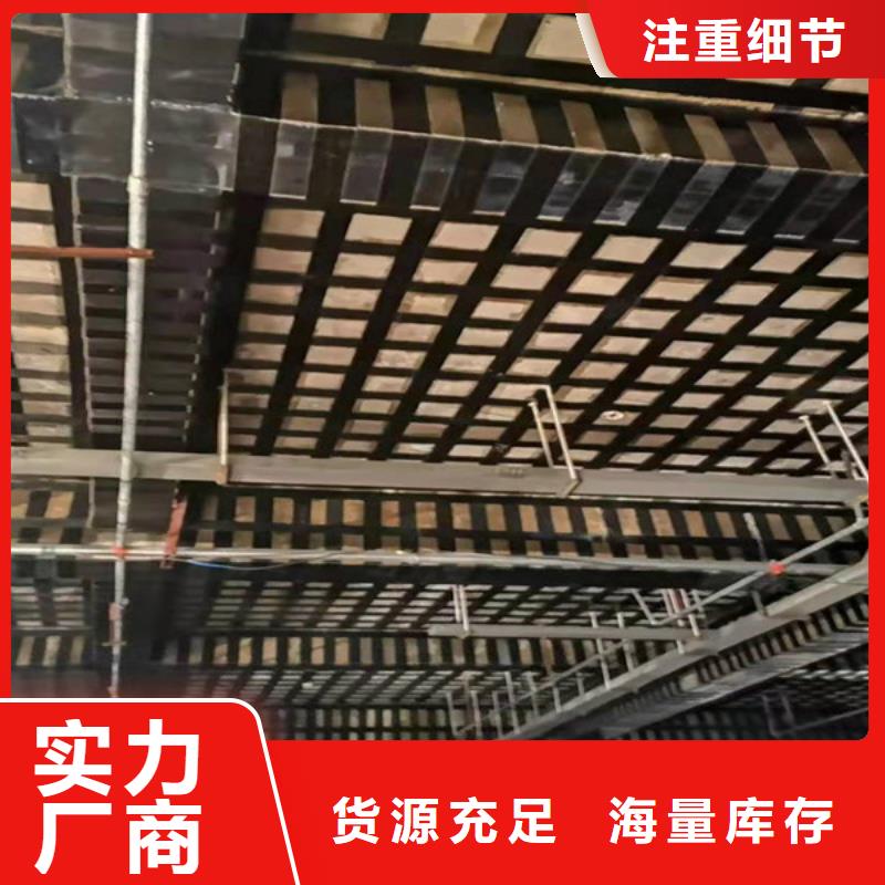 二级碳纤维布厂家直销