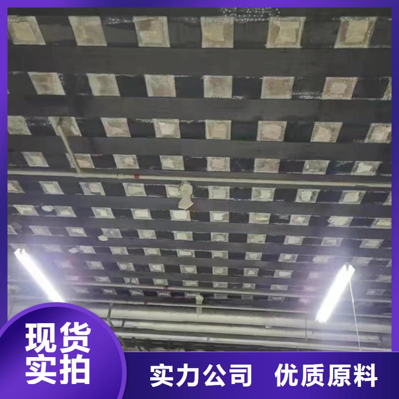 加固碳纤维布价格