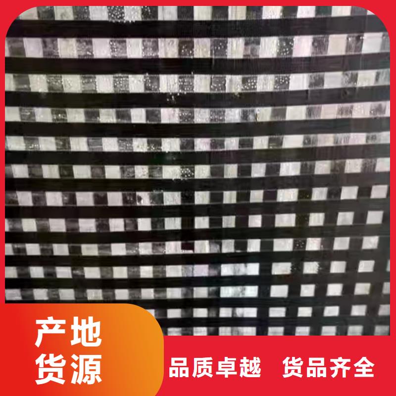 300克一级碳布供应商