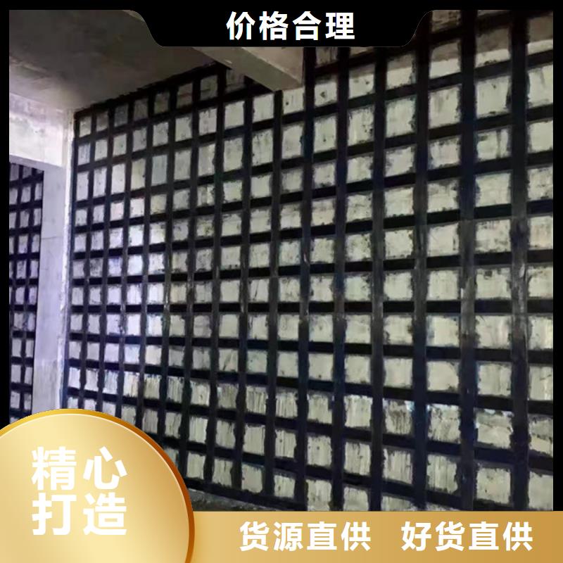 I级碳布报价