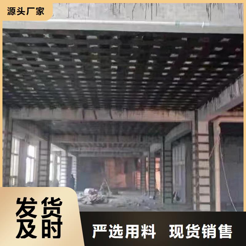 200克二级碳纤维布零售