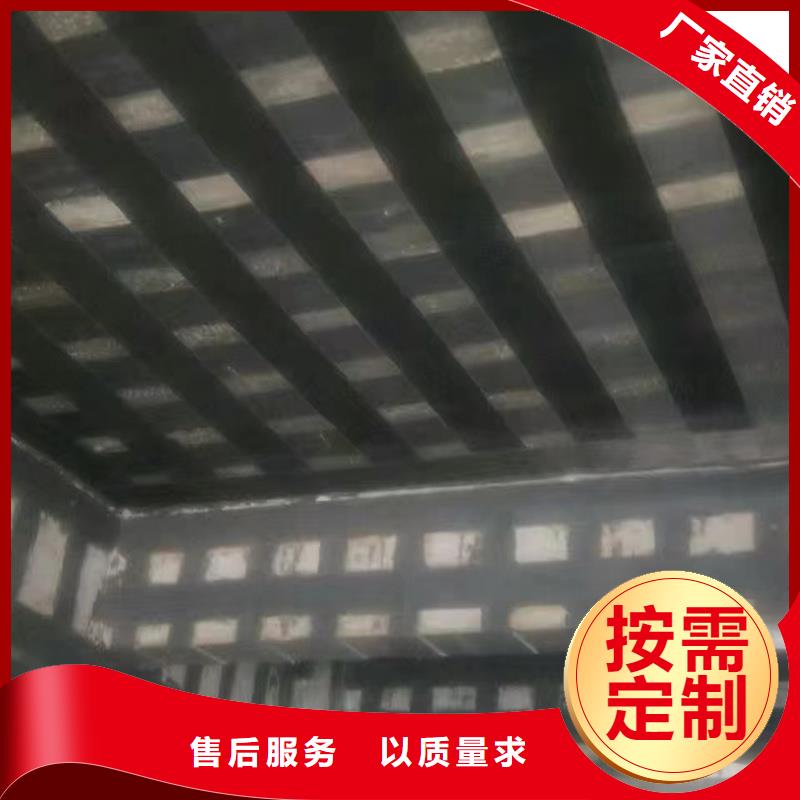 300克碳纤维布型号齐全