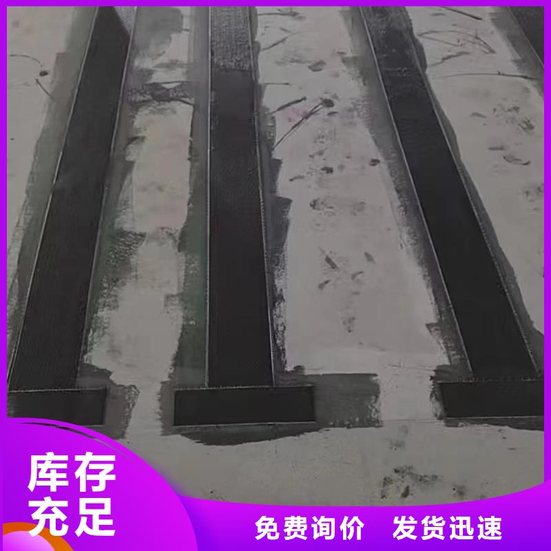 I级碳布生产
