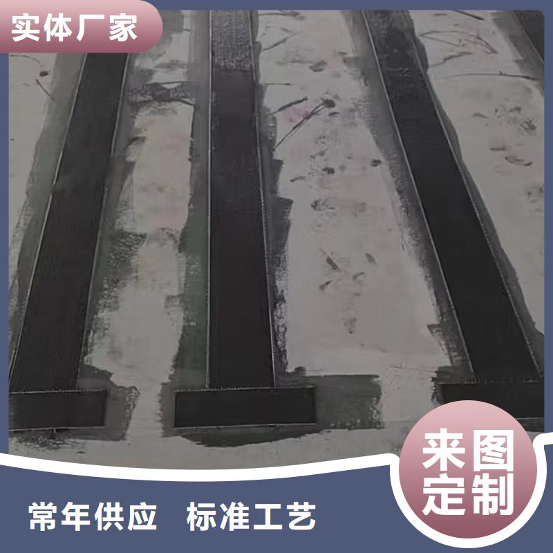碳纤维布型号齐全