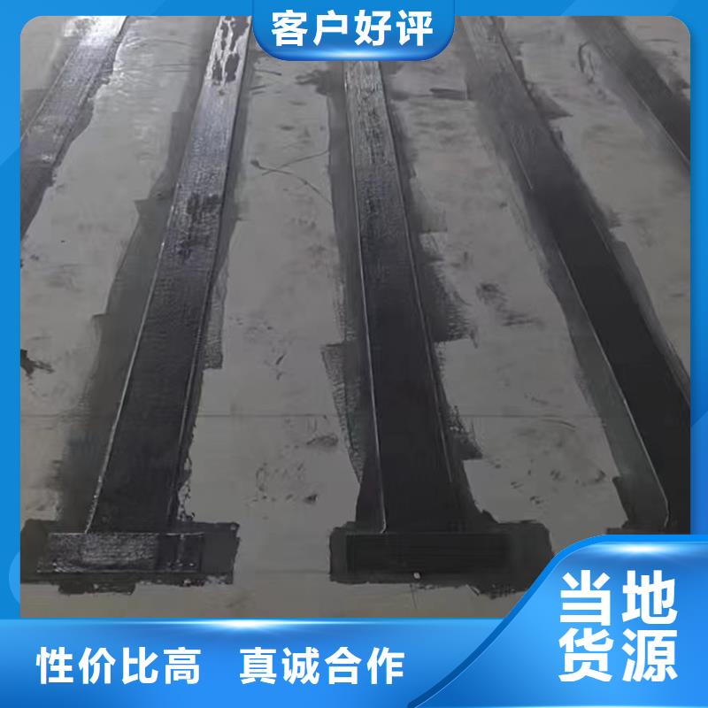 I级碳布生产