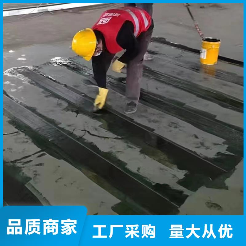 加固碳纤维布价格
