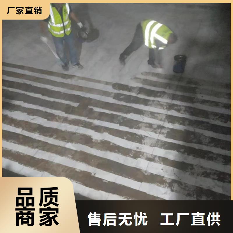 实力才是硬道理(辛普顿)碳布报价