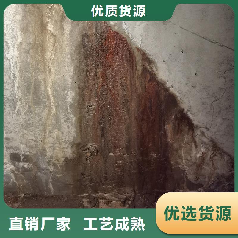 高强环氧树脂注浆液