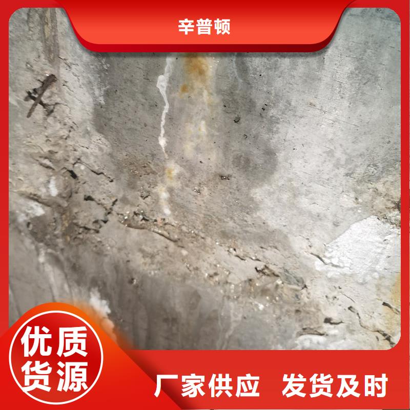 用品质说话【环氧树脂注浆液】-A级碳纤维胶货源直销-同城品牌