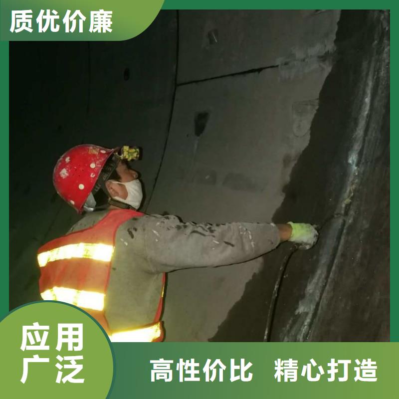 污水池堵漏环氧注浆液萍乡 本地 辛普顿生产厂家_萍乡产品中心