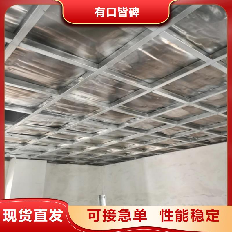DR移动式铅房长期供应