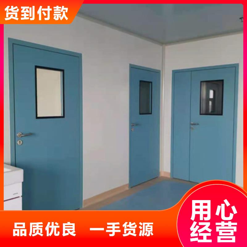 【 硫酸钡砂,铅屏风加工定制】同城厂家