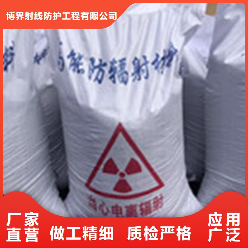 硫酸钡板施工团队