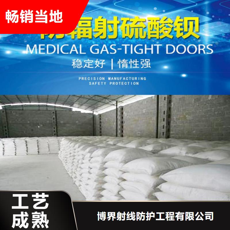 硫酸钡砂多少钱一吨源头好货