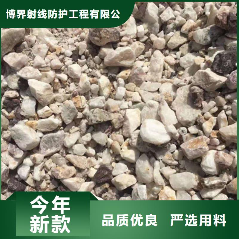 探伤硫酸钡砂供货及时保证工期