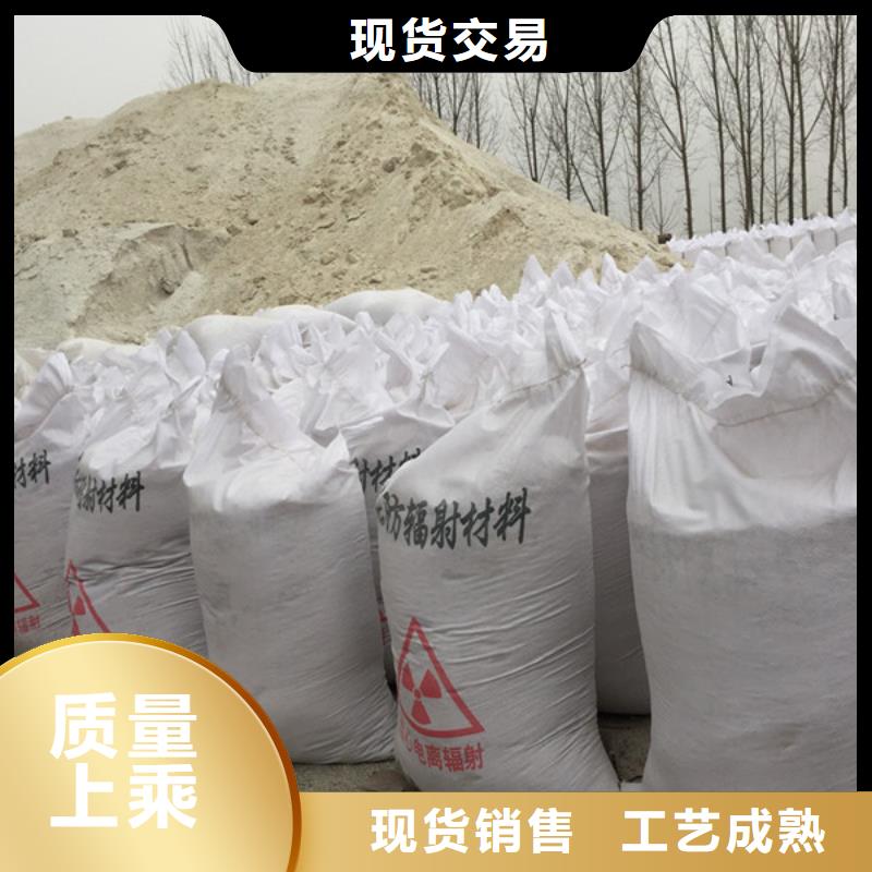 硫酸钡砂-现货供应