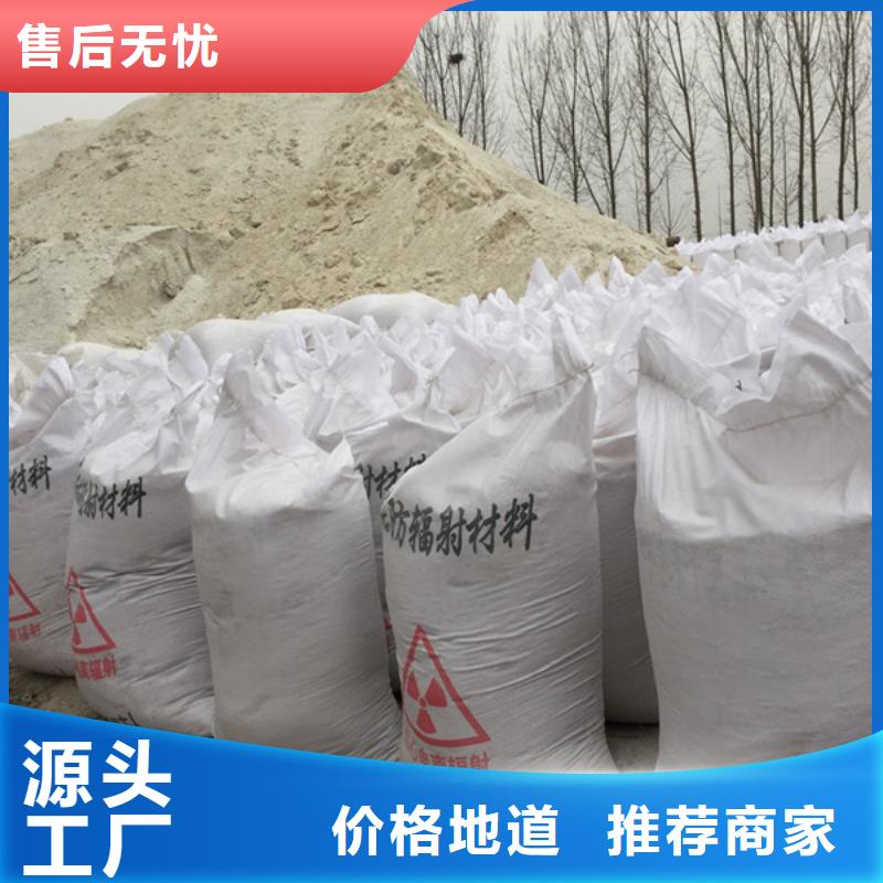 硫酸钡砂市场价