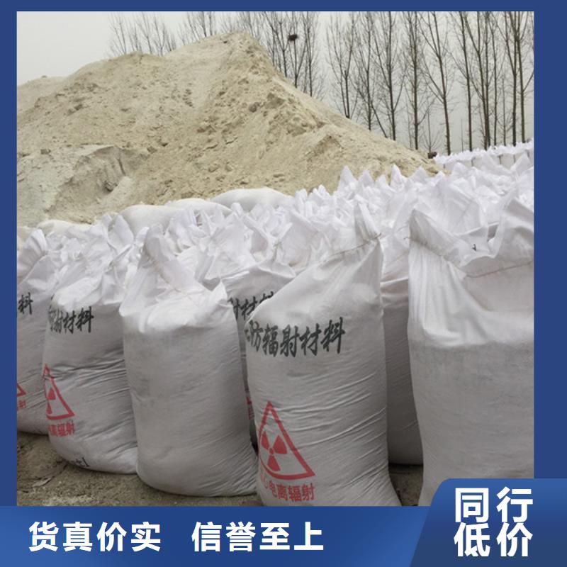 硫酸钡砂多少钱一吨施工