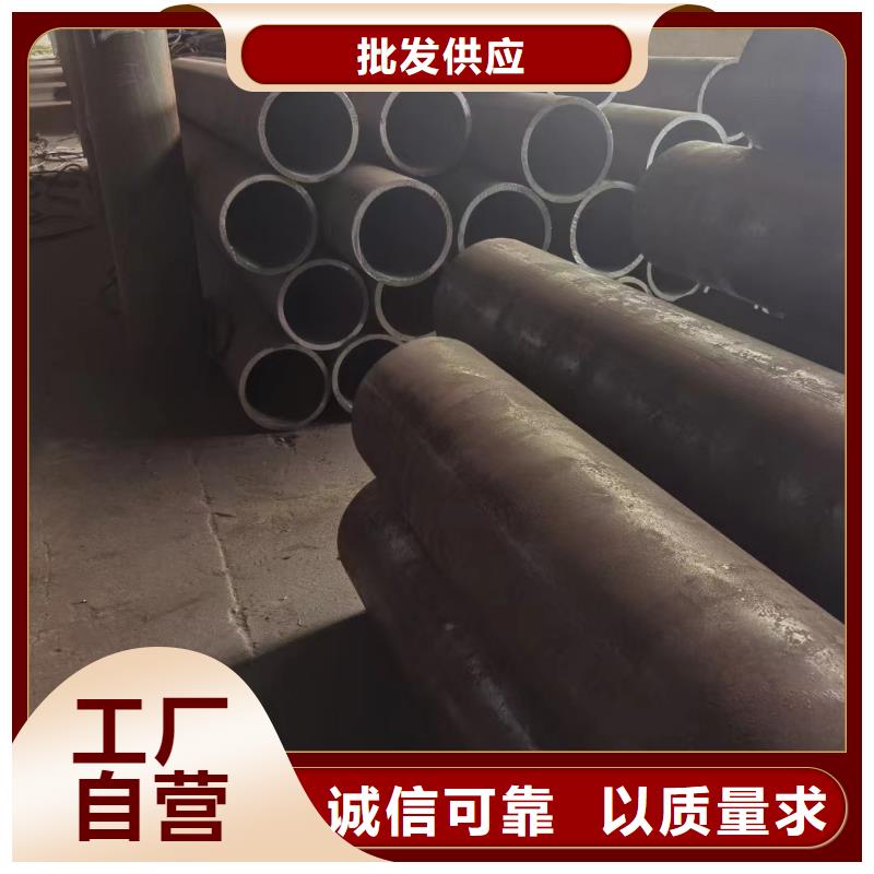 优质40Cr合金钢管的供货商
