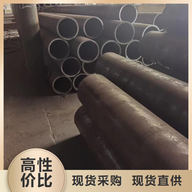 40Cr合金管生产厂家电厂项目