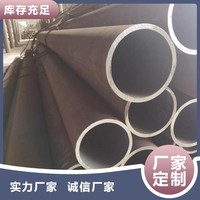 实力雄厚的10CrMo910合金钢管加工厂家