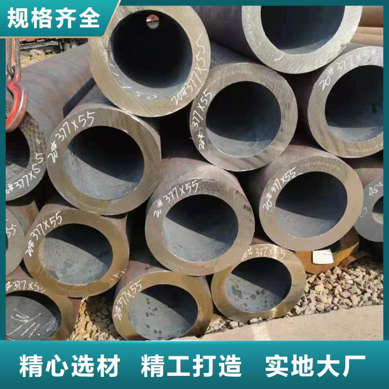 实力雄厚的10CrMo910合金钢管加工厂家