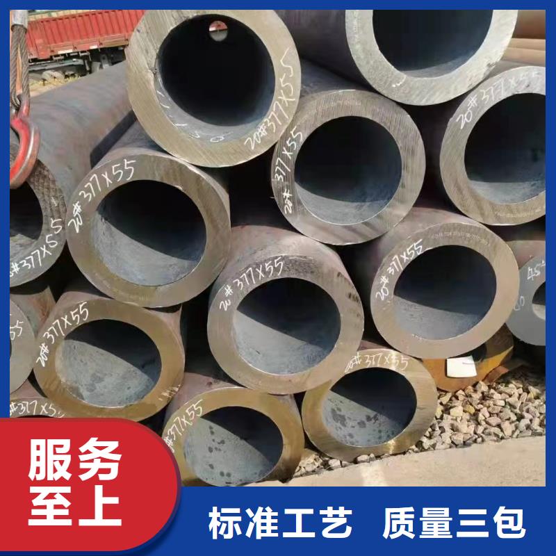 10CrMo910合金钢管当天发货