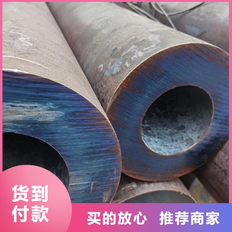 45CrNiMo合金钢管销量高