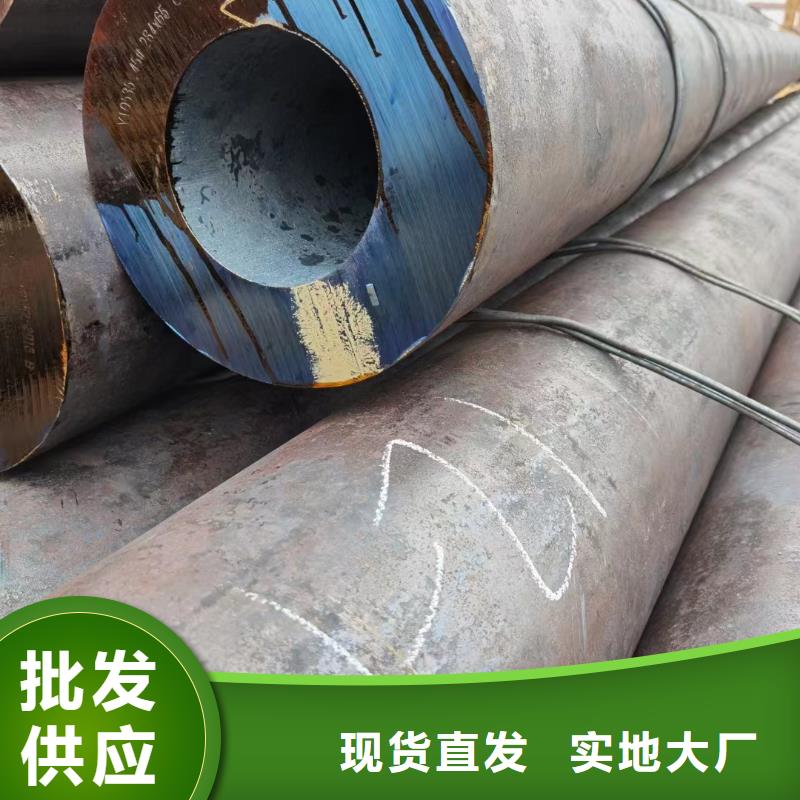 30CrMo无缝钢管价格价格走势