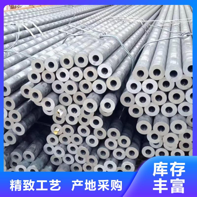 27SiMn合金钢管优选商家