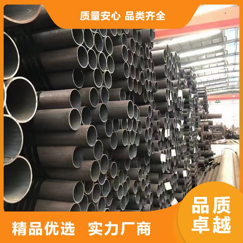 27SiMn合金钢管厂家-现货足