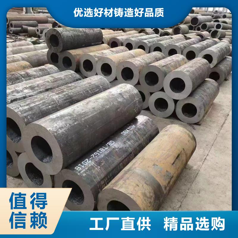 合金钢管-美标合金钢管款式新颖