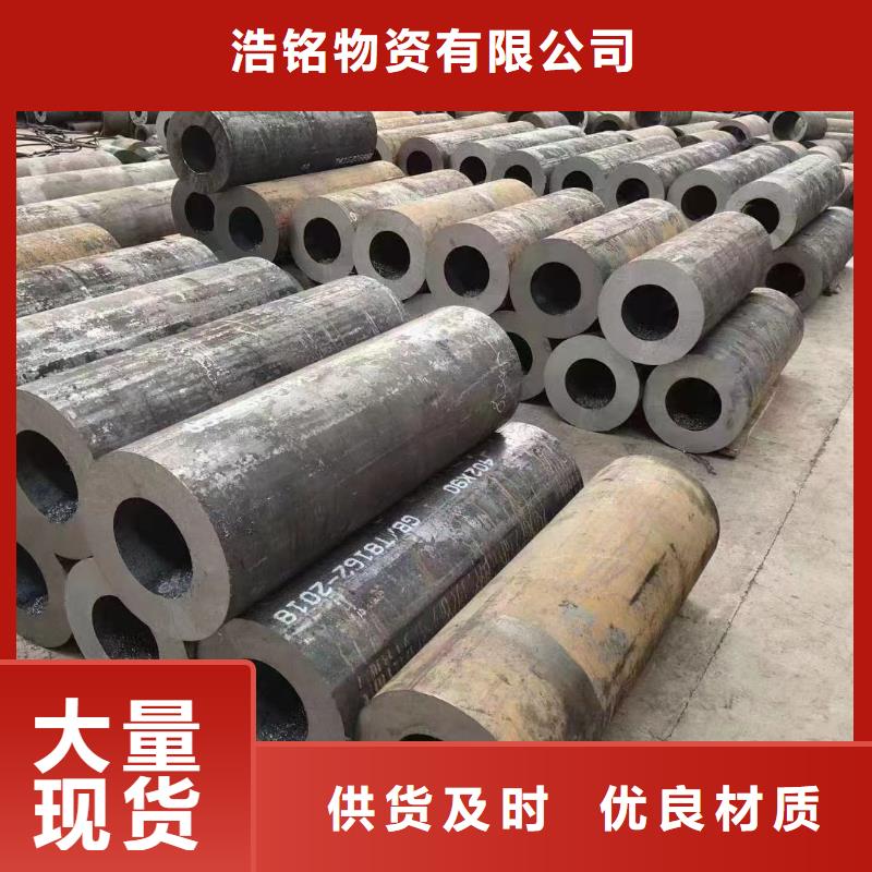 10CrMo910合金钢管批发