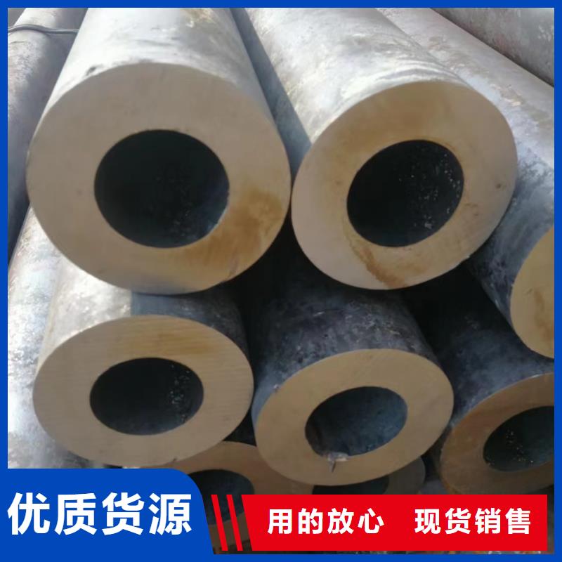 12cr1mov合金钢管GB8162-2008执行标准