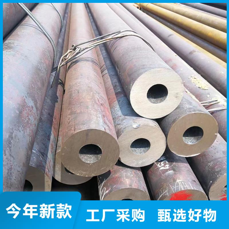 新款16Mn合金钢管厂家