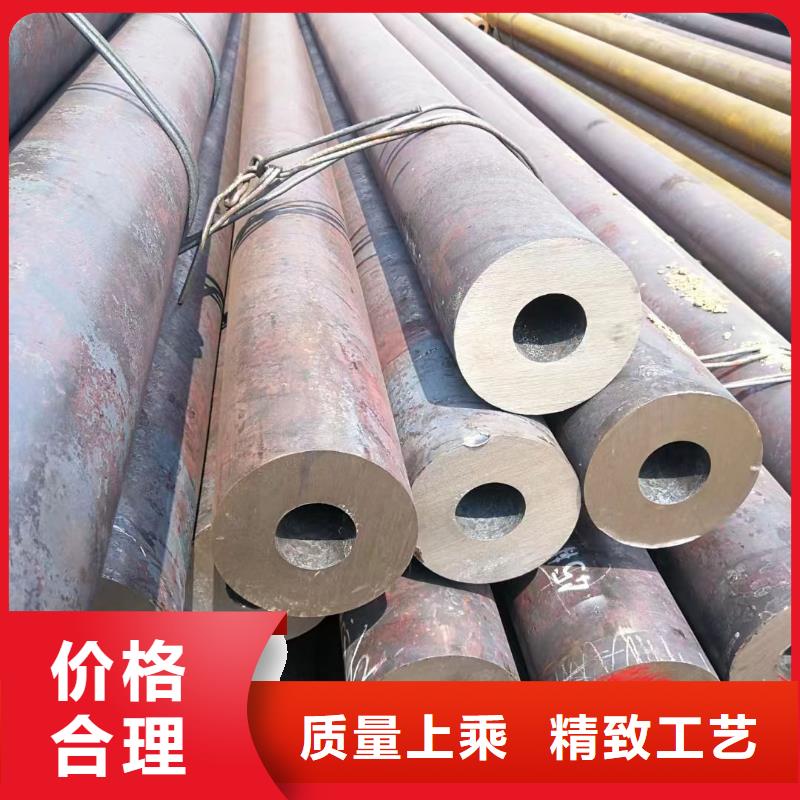 27SiMn合金钢管用专业让客户省心