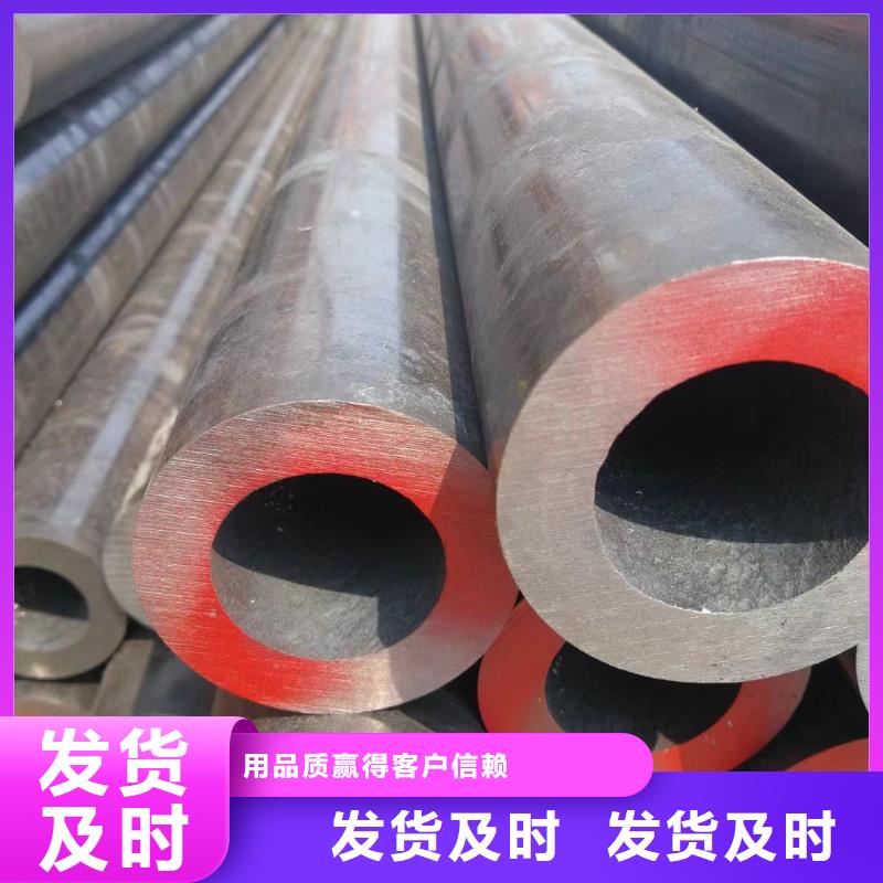 【合金钢管】,小口径无缝钢管设计合理无缝钢管厂27simn精密管