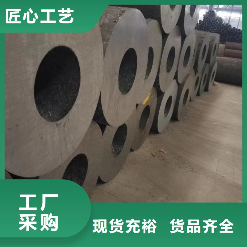 【合金钢管高压合金管现货实拍】