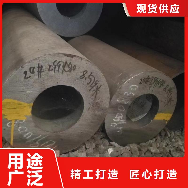 27SiMn合金钢管厂家-现货足