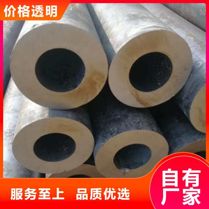 12CrMoV合金钢管优选商家