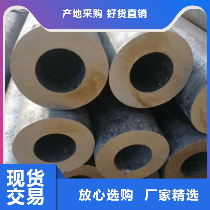Cr9Mo合金钢管生产厂家_厂家直销