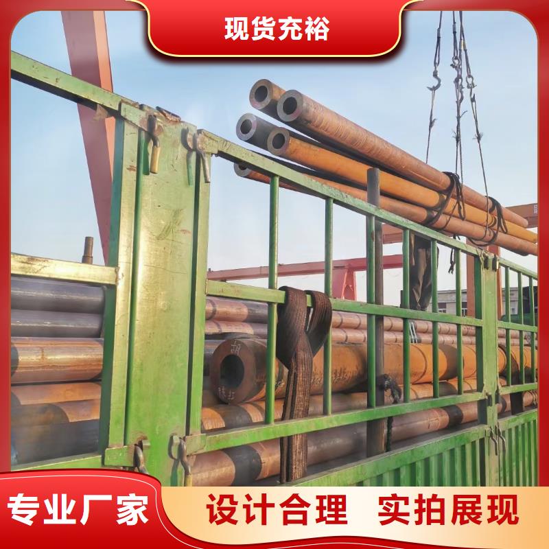 合金钢管【挤压无缝钢管】不只是质量好