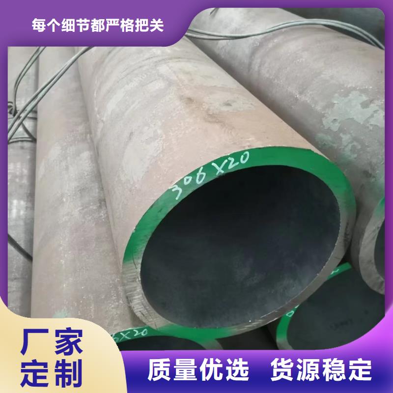 15crmoG无缝钢管厂家化学成分