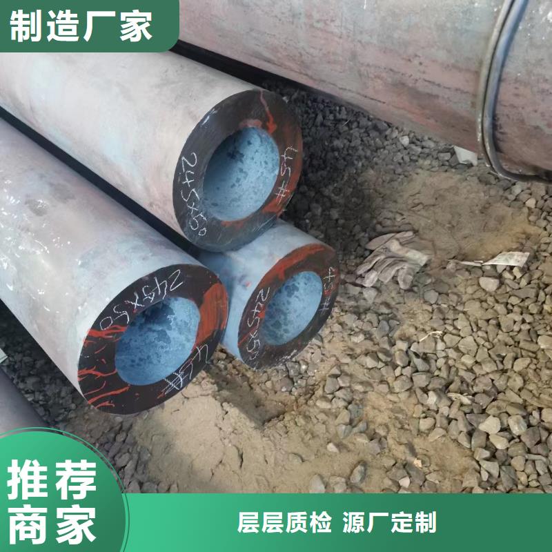 Cr5Mo合金无缝管GB3087-2017执行标准