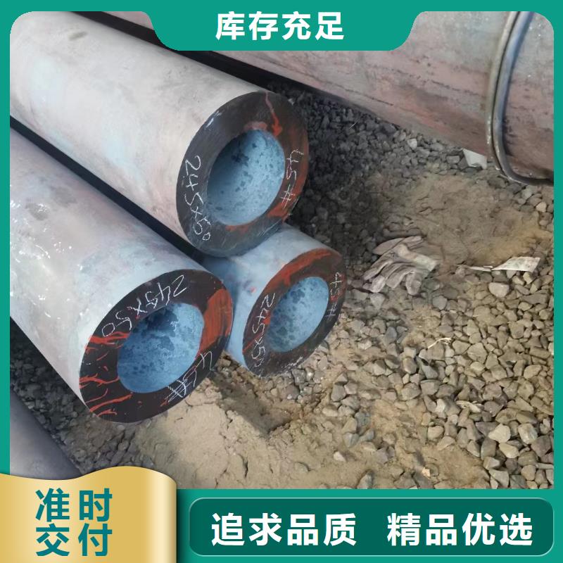 合金钢管3pe防腐无缝钢管价格低